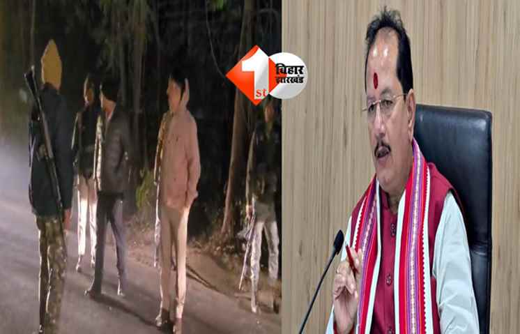 Bihar sand mining : अवैध बालू खनन पर विजय कुमार सिंह का बड़ा एक्शन, DM-SP के साथ MI की रेड के बाद लखीसराय में बीच सड़क पर बालू गिराकर माफिया फरार