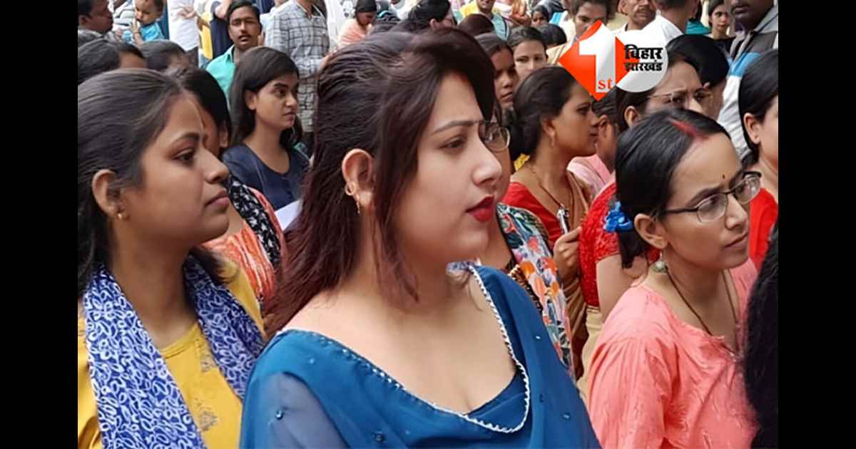 Bihar Teacher Vacancy : शिक्षकों की बहाली में देरी तय ! 23 जिलों से अब तक नहीं मिली रिक्ति; टीआरई 4 की तारीख पर संशय