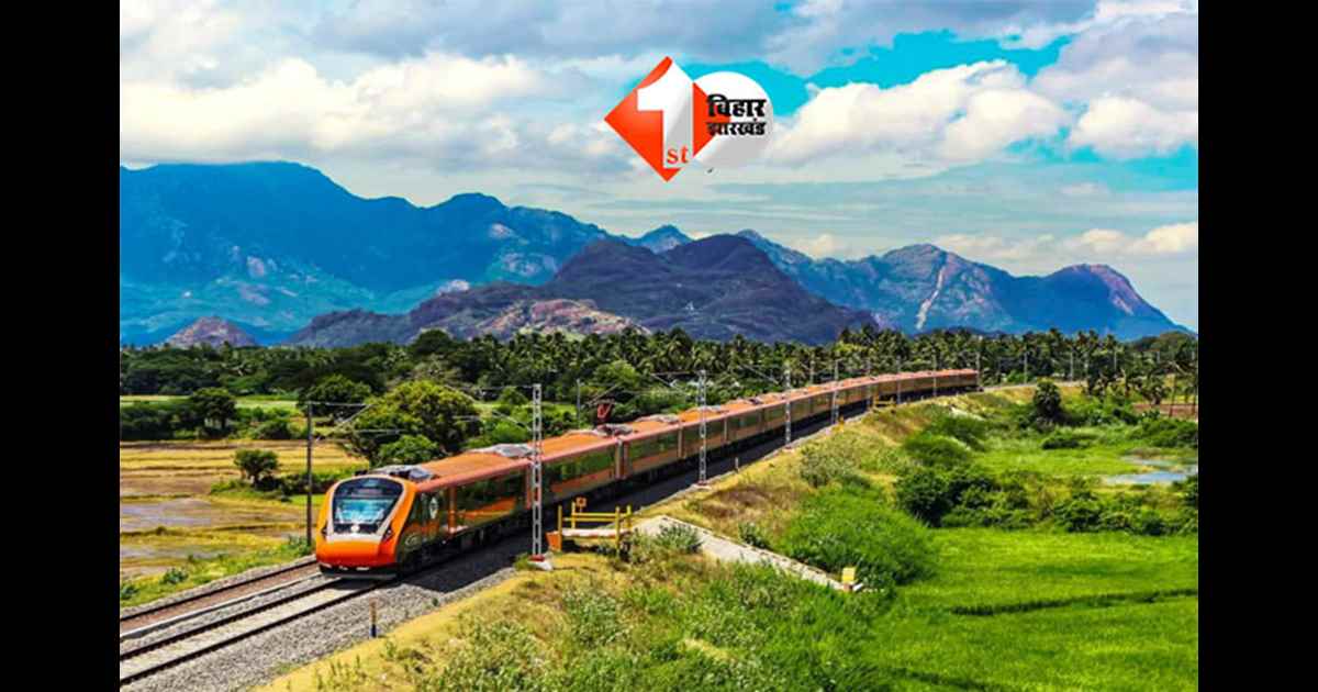 Vande Bharat Sleeper Train : देश की पहली वंदे भारत स्लीपर ट्रेन दिसंबर में शुरू, दिल्ली–पटना के बीच तेज रफ्तार नाइट जर्नी का मिलेगा नया अनुभव
