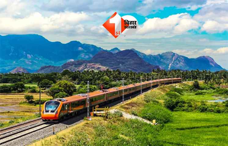 Vande Bharat Sleeper Train : देश की पहली वंदे भारत स्लीपर ट्रेन दिसंबर में शुरू, दिल्ली–पटना के बीच तेज रफ्तार नाइट जर्नी का मिलेगा नया अनुभव