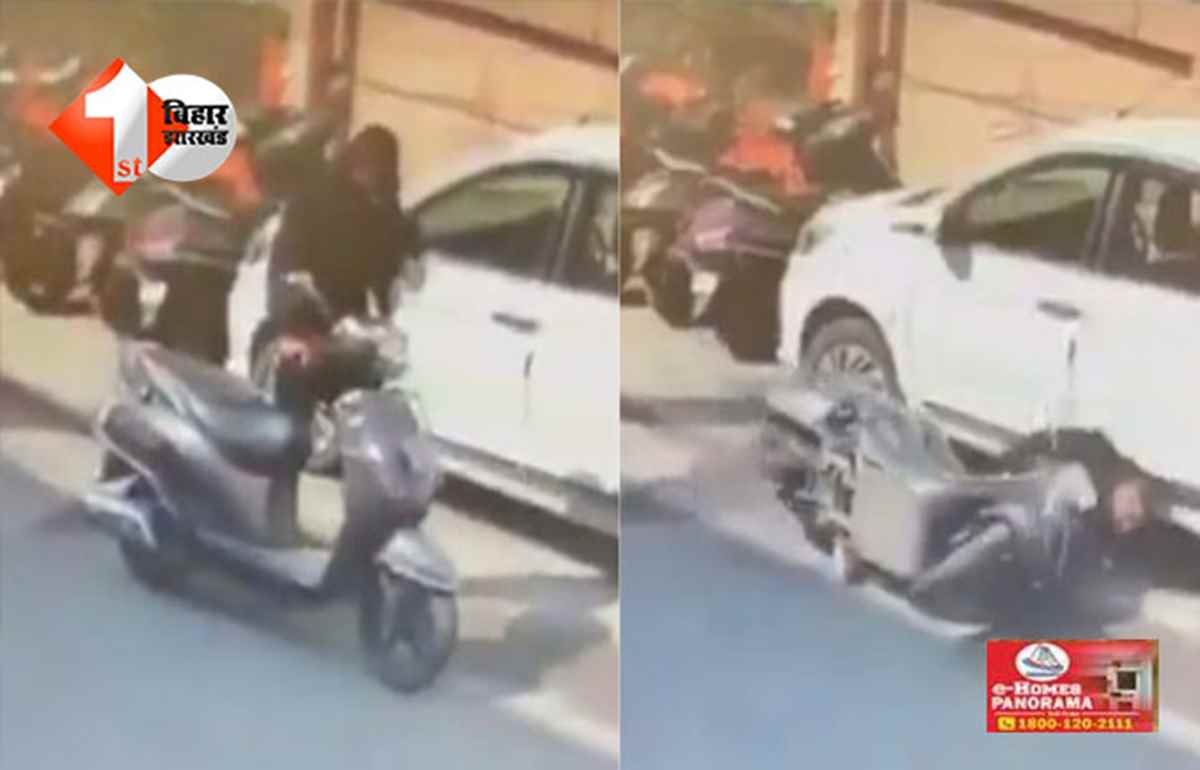 मध्य प्रदेश की खबर