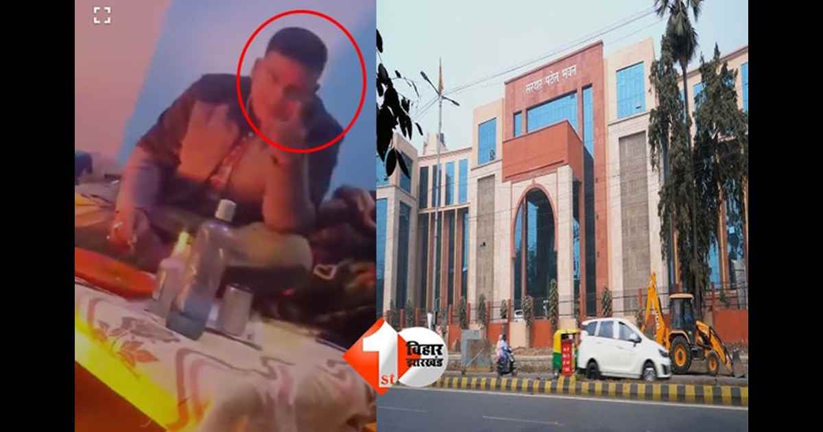 Bihar Police Viral Video