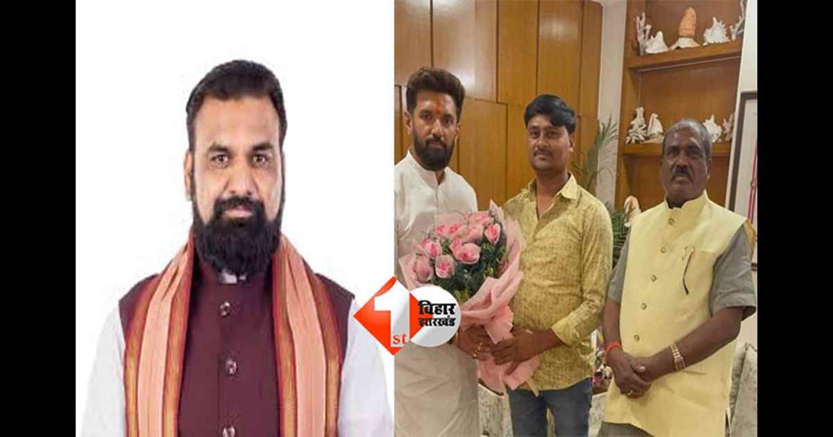 ,Bihar Home Department : "बिहार में भाजपा विधायक के PA पर गोलीबारी, सम्राट चौधरी के गृह विभाग में सुरक्षा सवालों के घेरे में"