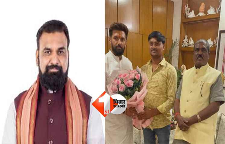 ,Bihar Home Department : "बिहार में भाजपा विधायक के PA पर गोलीबारी, सम्राट चौधरी के गृह विभाग में सुरक्षा सवालों के घेरे में"