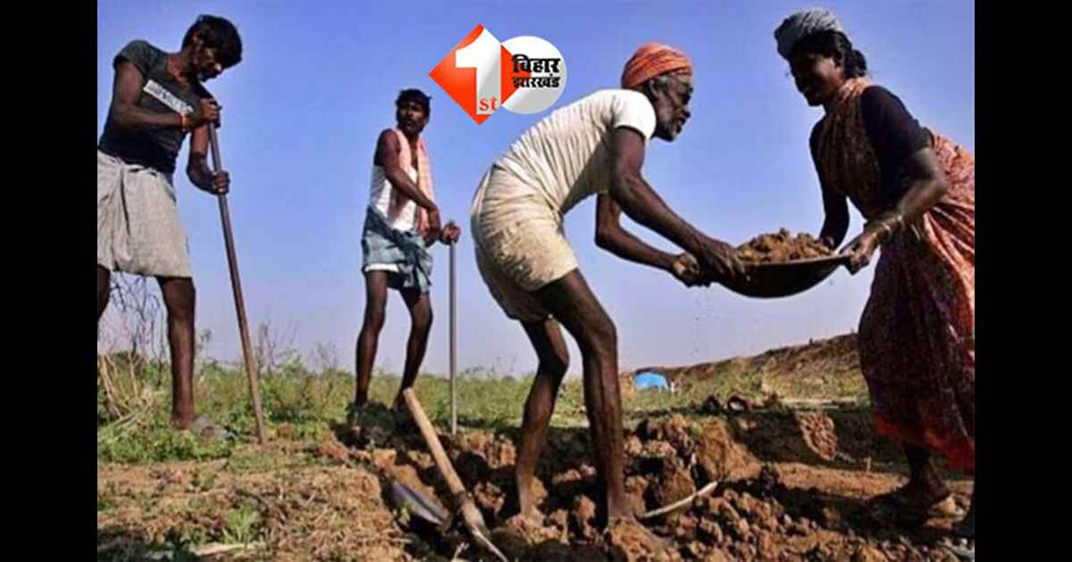 MGNREGA replacement bill : मनरेगा की जगह नया ग्रामीण रोजगार कानून लाने की तैयारी, 125 दिनों के काम की संवैधानिक गारंटी का प्रस्ताव
