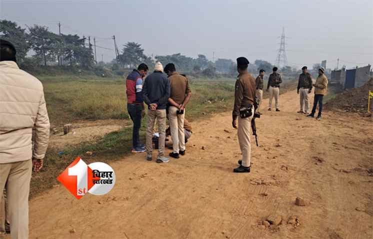 Patna Encounter :  पटना में सुबह-सुबह एनकाउंटर, रंगदारी मांगने वाले आरोपी को पुलिस ने गोली मारकर किया गिरफ्तार