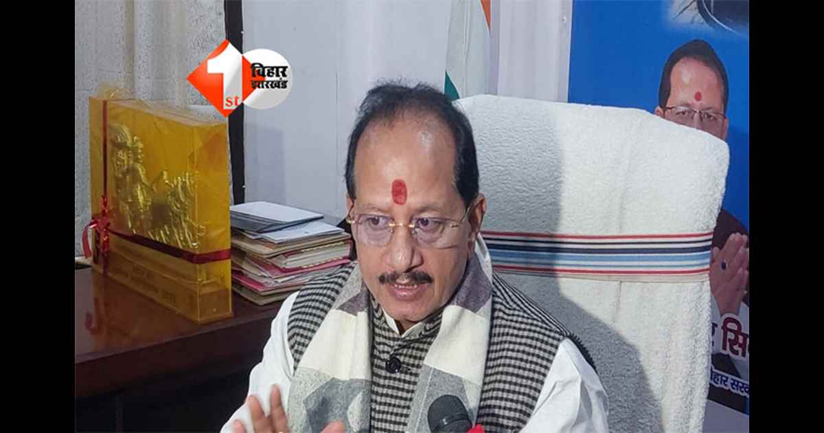 political news : "अधिकारियों के बारे में नहीं जानते, विजय सिन्हा ने कहा – जबतक विभाग में रहूंगा ऐसे ही काम करूंगा"