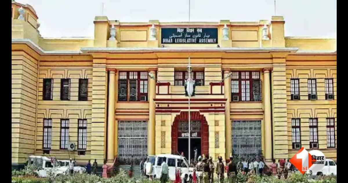 Dhaka Assembly Seat Bihar Assembly Election 2025 Dhaka Seat Fake Voting Pawan Jaiswal High Court Faisal Rahman RJD Bihar Fake Voting Case Foreign Voters Fake Vote Patna High Court Election Petition RP