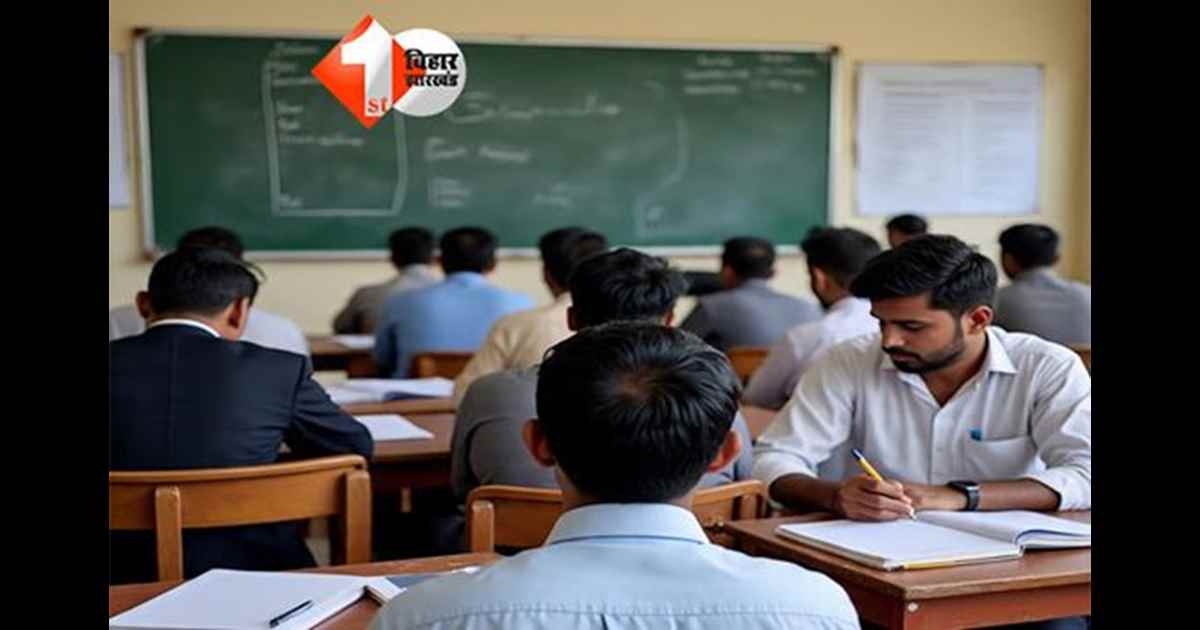 DPO Bihar : आवास भत्ता के लिए दूरी प्रमाण पत्र प्रक्रिया पर DPO ने जारी किए सख्त निर्देश, जानें पूरी जानकारी