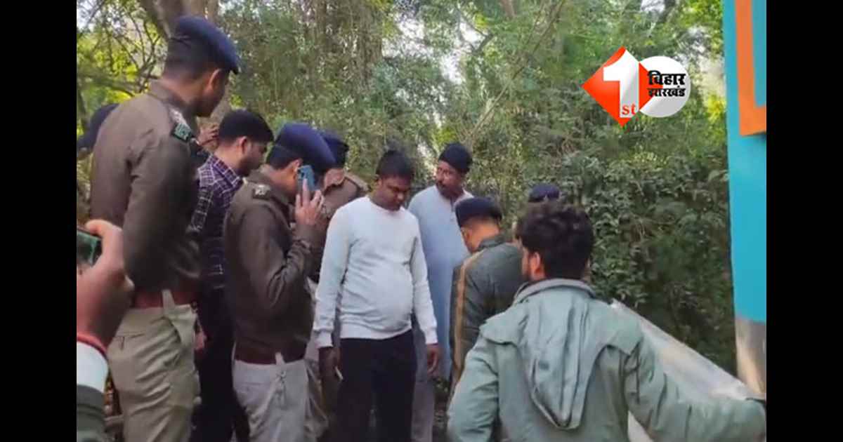 Bihar Crime News