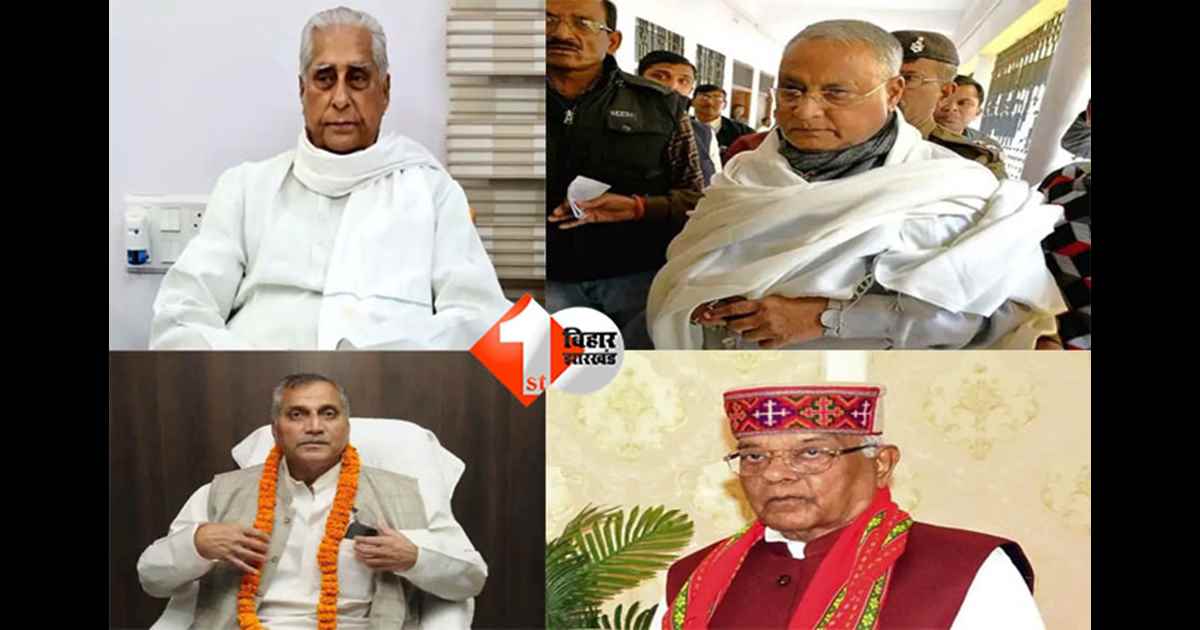 Bihar ex-MLA pension : बिहार के पूर्व विधायकों की पेंशन IAS वेतन से दोगुनी, इन नेताओं को मिल रहा है 1.73 लाख रुपए मासिक