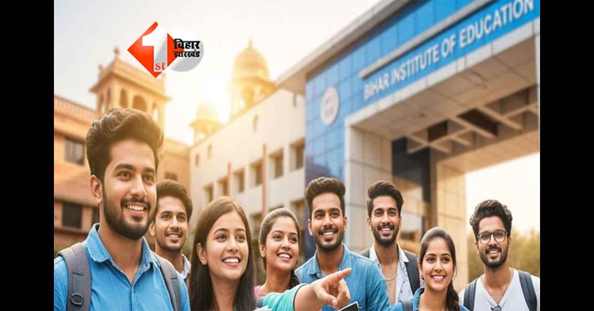 Bihar BSEB DElEd 2026