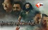 Dhurandhar OTT Release