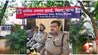Bihar News  Sand Mafia Bihar  Land Mafia Bihar  EOU Bihar Action  Samrat Chaudhary Order  Bihar STF Sand Mafia  DIG Manavjeet Singh Dhillon  Illegal Mining Bihar  Economic Offence Unit Bihar  Sand Min