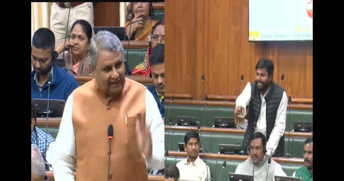 Bihar Assembly : अरे बैठिए न ...', संसदीय कार्य मंत्री ने विपक्ष के आरोप पर कहा - चुनाव के बीच महिलायों  इस वजह से दिए गए पैसे, क्योंकि...