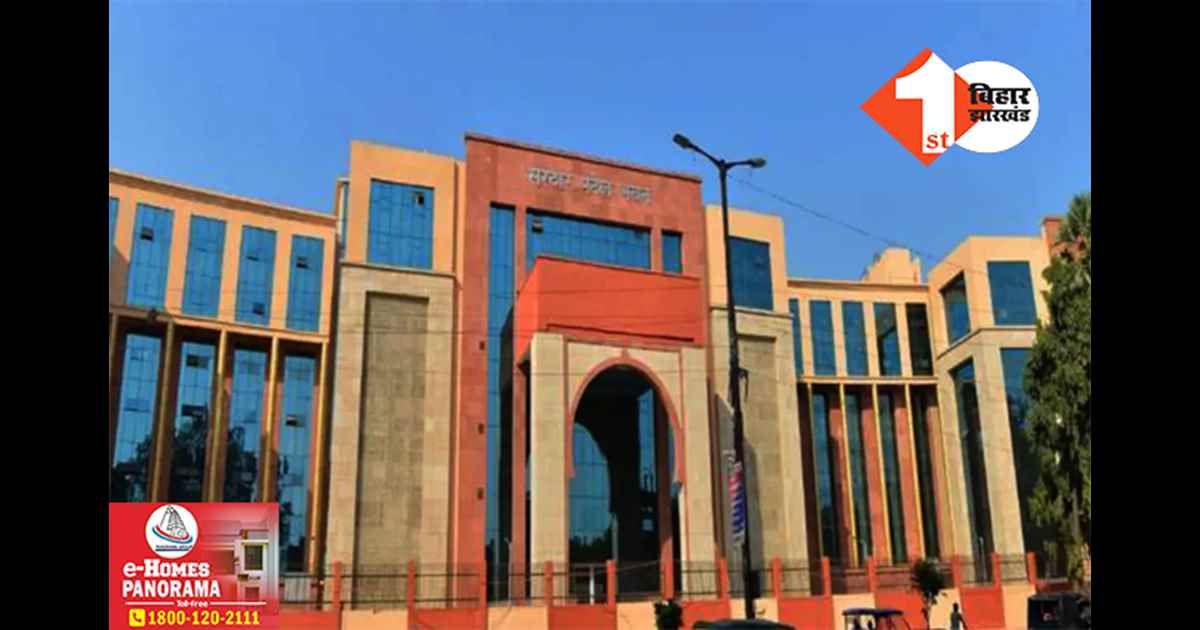 Bihar Police Transfer News