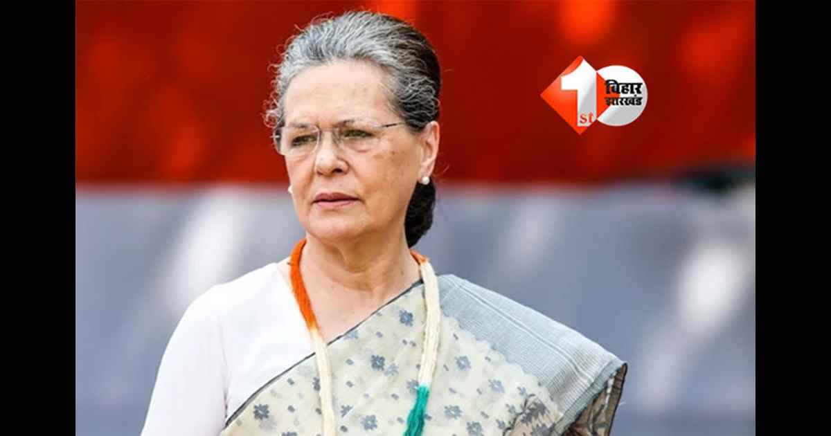 Indian Citizenship Issue