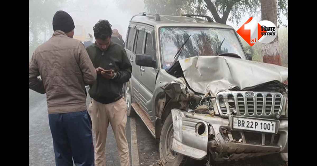 Bihar Road Accident