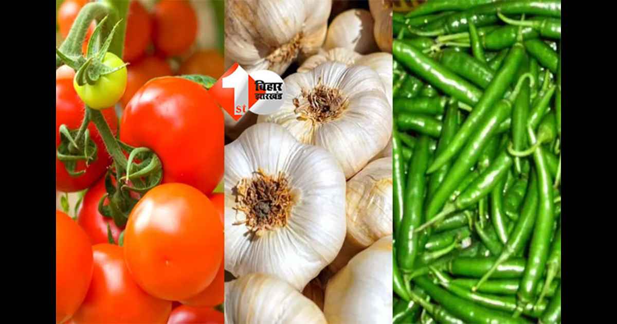 Bihar agriculture scheme : टमाटर, मिर्च और लहसुन की खेती पर मिलेगी सब्सिडी, किसान यहां करें आवेदन