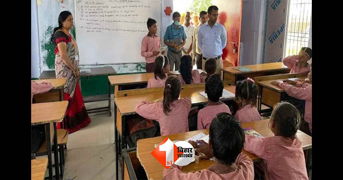 Patna school holiday : पटना में सभी स्कूल इस दिन तक के लिए हुए बंद; सीनियर स्टूडेंट के लिए DM ने जारी किया यह आदेश 