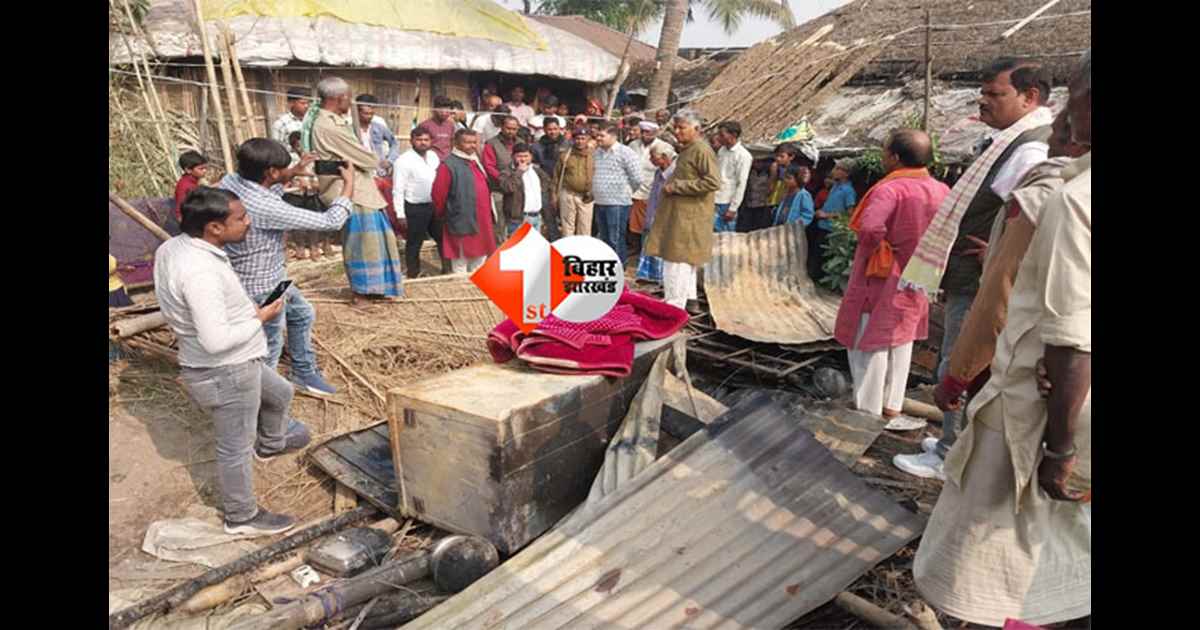 सुपौल-समस्तीपुर में भीषण अगलगी: दो मासूमों की मौत, कई घर और मवेशी जलकर राख