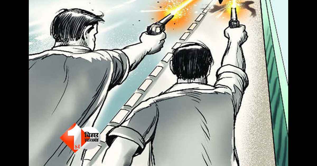 Bihar Crime News