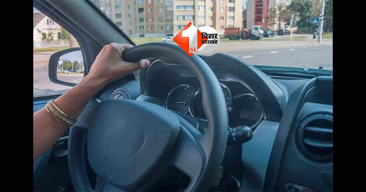 driving center : बिहार में लेफ्ट हैंड ड्राइविंग प्रशिक्षण केंद्र शुरू, युवाओं और महिलाओं के लिए अंतरराष्ट्रीय रोजगार के नए अवसर