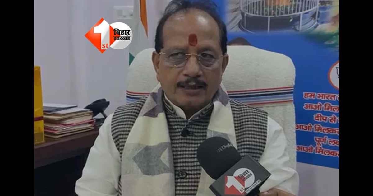 Digital Land Service : बिहार में जमीन बंटवारा हुआ आसान, बंटवारा दाखिल-खारिज पोर्टल लॉन्च; हेल्पलाइन नंबर भी जारी 