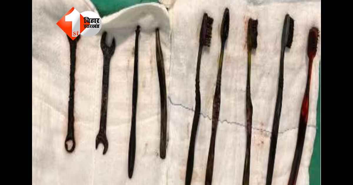 जयपुर-राजस्थान