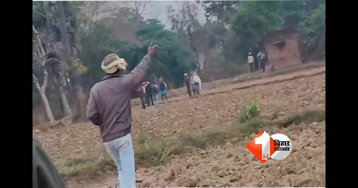 Bihar Crime News