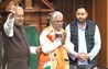 Bihar Assembly nomination : बिहार विधानसभा सदस्यों के विश्वविद्यालयों और बोर्डों में निर्वाचन की प्रक्रिया बदली, अब होगा मनोनयन; स्पीकर को मिला फुल पावर 