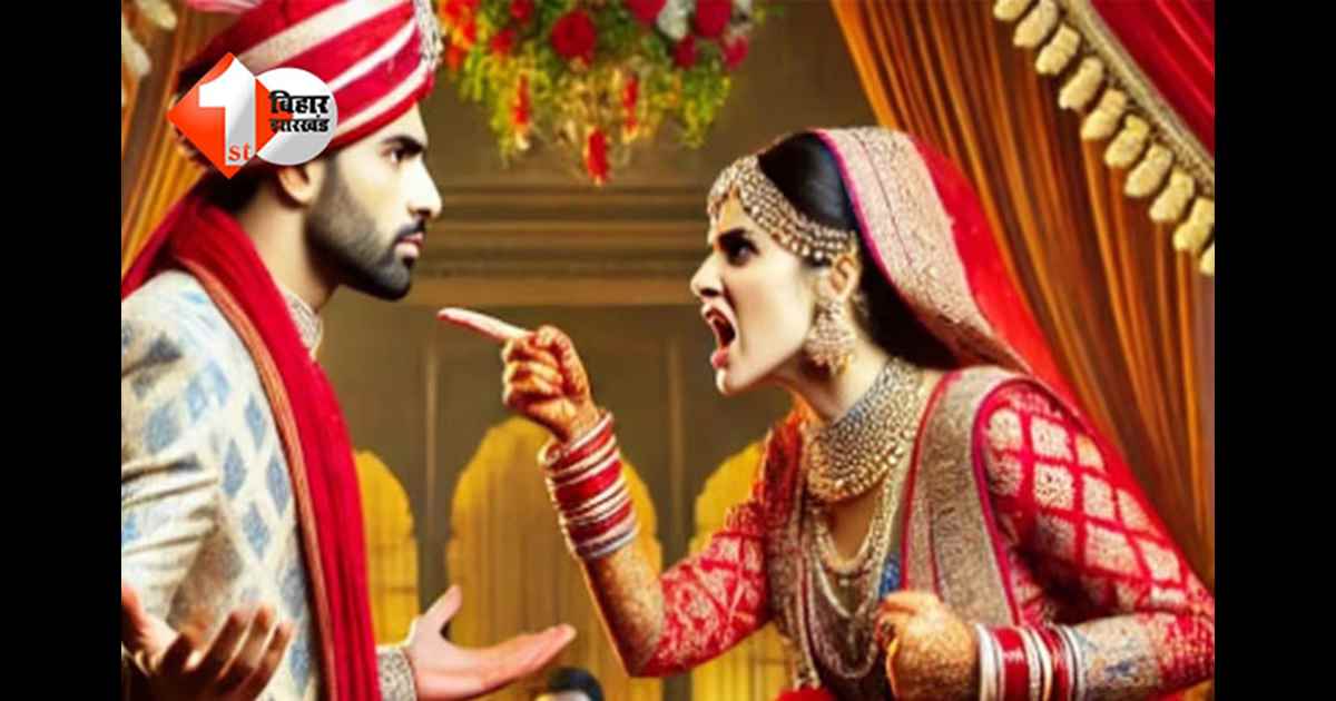 उत्तर प्रदेश