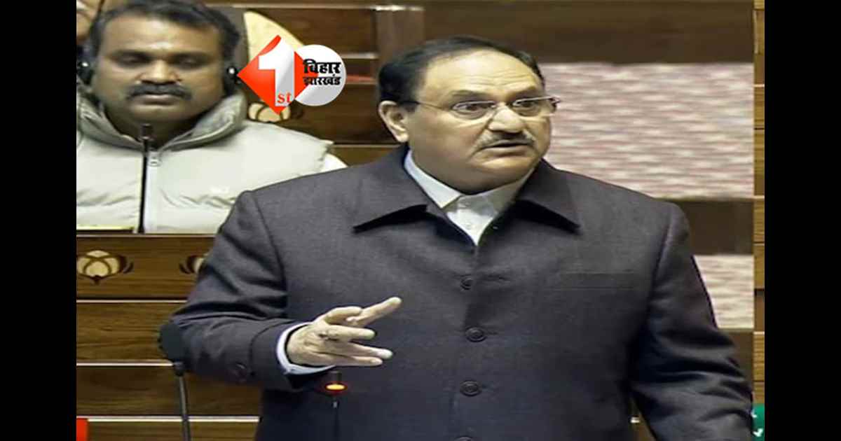 JP Nadda statement : ‘मोदी तेरी कब्र खुदेगी’ नारे पर बिफरे जेपी नड्डा, सोनिया गांधी से माफी की मांग, कहा - यह “नामदारों की झुंझलाहट”
