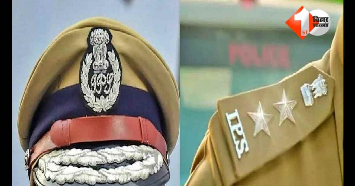 Bihar IPS Officers Retirement  DGP Vinay Kumar Retirement  Bihar Police News  IPS Retirement List Bihar  Alok Raj Retirement  Bihar IPS 2026  Bihar Police Senior Officers  IPS Transfer Posting Bihar