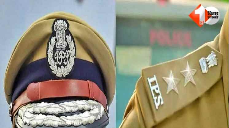 Bihar IPS Officers Retirement  DGP Vinay Kumar Retirement  Bihar Police News  IPS Retirement List Bihar  Alok Raj Retirement  Bihar IPS 2026  Bihar Police Senior Officers  IPS Transfer Posting Bihar