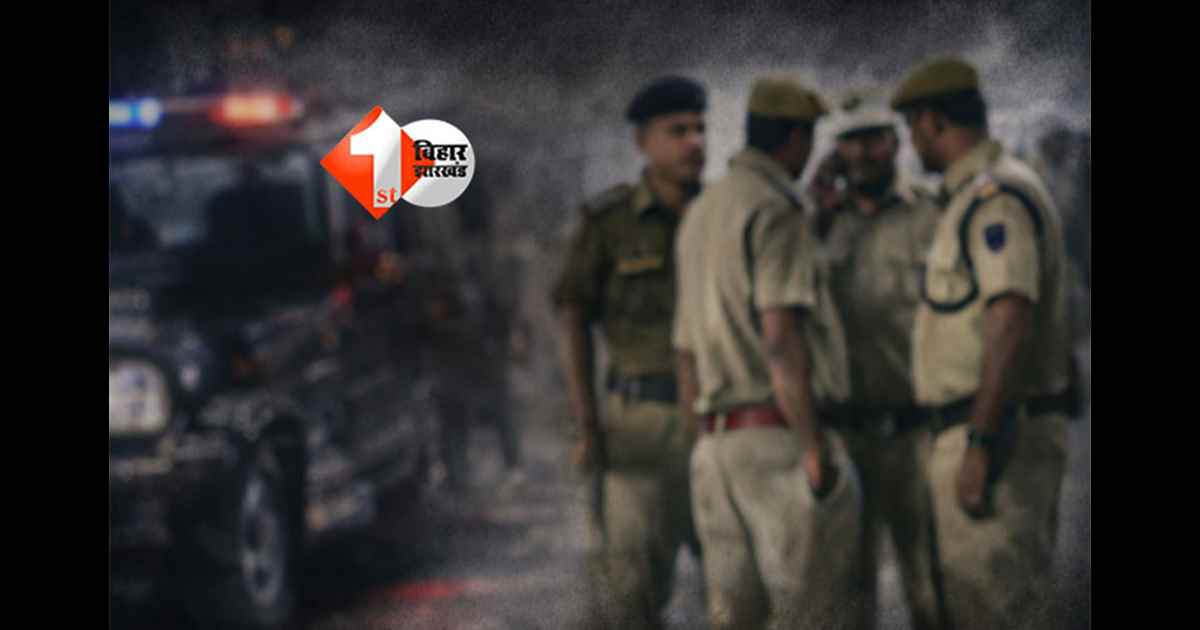 patna crime news : वाह रे बिहार पुलिस ! कानून के रखवाले ही तोड़ रहे हैं कानून, युवक से छीन लिए 2300 रुपए; अब मिली यह सजा 