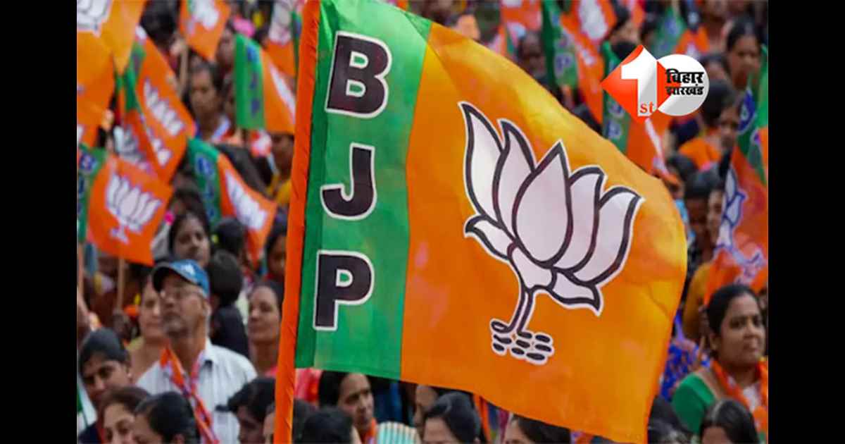 Bihar Vidhansabha Winter Session: शपथ ग्रहण समारोह में अनुपस्थित रहे भाजपा के विधायक, राजनीतिक गलियारों में चर्चा तेज; जानिए अब कैसे लेंगे शपथ 