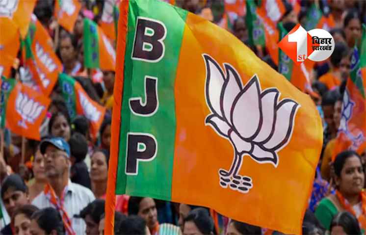 Bihar Vidhansabha Winter Session: शपथ ग्रहण समारोह में अनुपस्थित रहे भाजपा के विधायक, राजनीतिक गलियारों में चर्चा तेज; जानिए अब कैसे लेंगे शपथ 