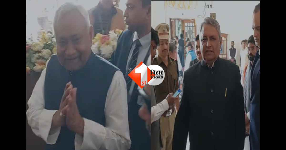 Bihar Assembly Winter Session : बिहार विधानसभा के शीतकालीन सत्र के तीसरे दिन बदले-बदले अंदाज में दिखे नीतीश कुमार, मीडिया से की खास बातचीत; मंत्री विजय चौधरी भी स्पेशल ड्रेस में पहुंचे