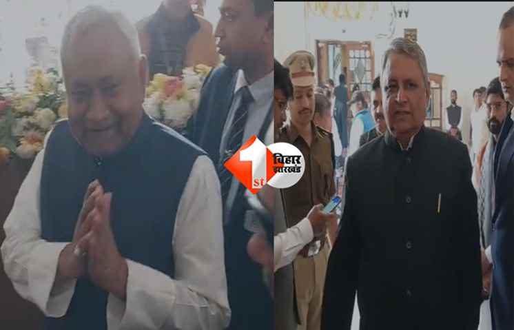 Bihar Assembly Winter Session : बिहार विधानसभा के शीतकालीन सत्र के तीसरे दिन बदले-बदले अंदाज में दिखे नीतीश कुमार, मीडिया से की खास बातचीत; मंत्री विजय चौधरी भी स्पेशल ड्रेस में पहुंचे