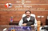 Bihar industry : बिहार में नई सरकार के साथ उद्योग क्षेत्र में निवेश की रफ्तार तेज,  शाहनवाज से नीतीश तक के MoU का मांगा गया डिटेल 