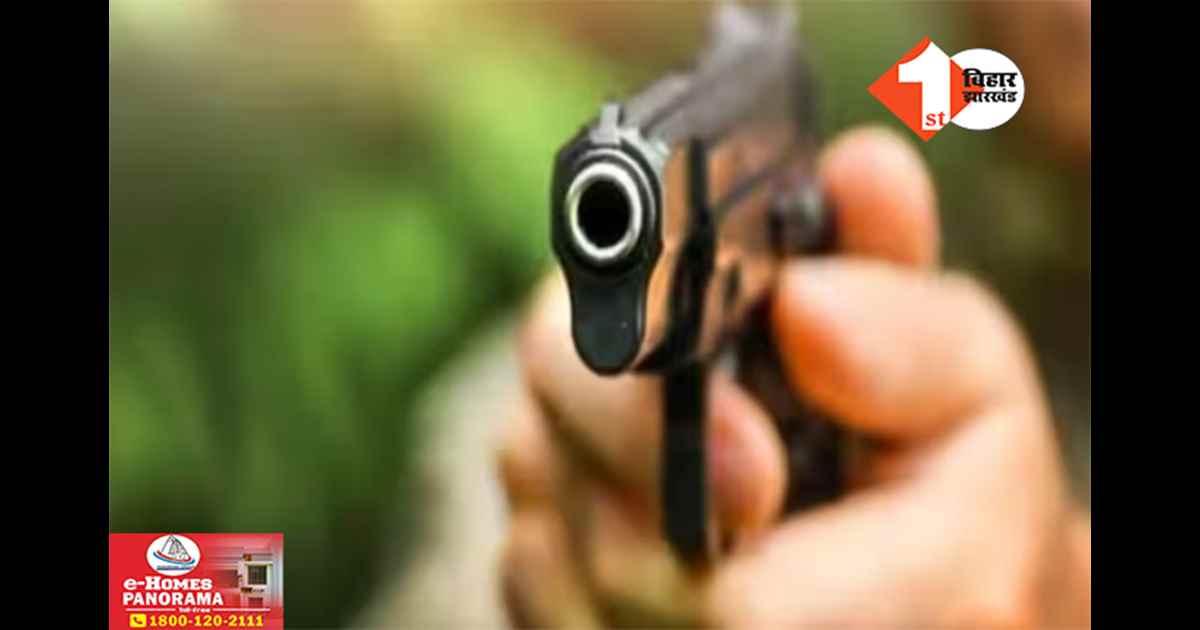 Bihar Crime News
