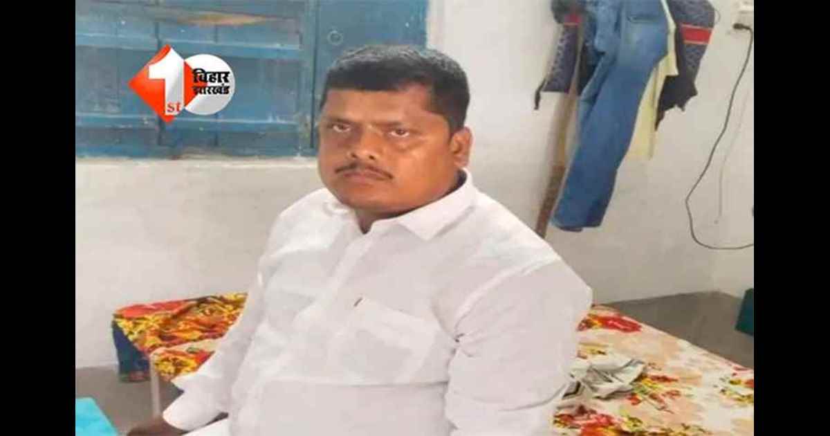 Bihar Crime News