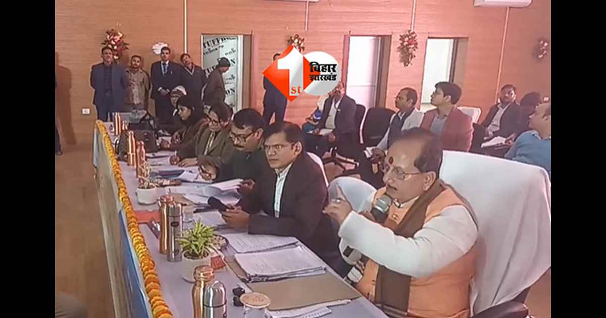 Vijay Kumar Sinha : बिहार भूमि सुधार मंत्री विजय कुमार सिन्हा ने जमीन गड़बड़ी मामले में लिया सख्त एक्शन, कर्मचारी को लेकर को दिया यह निर्देश 