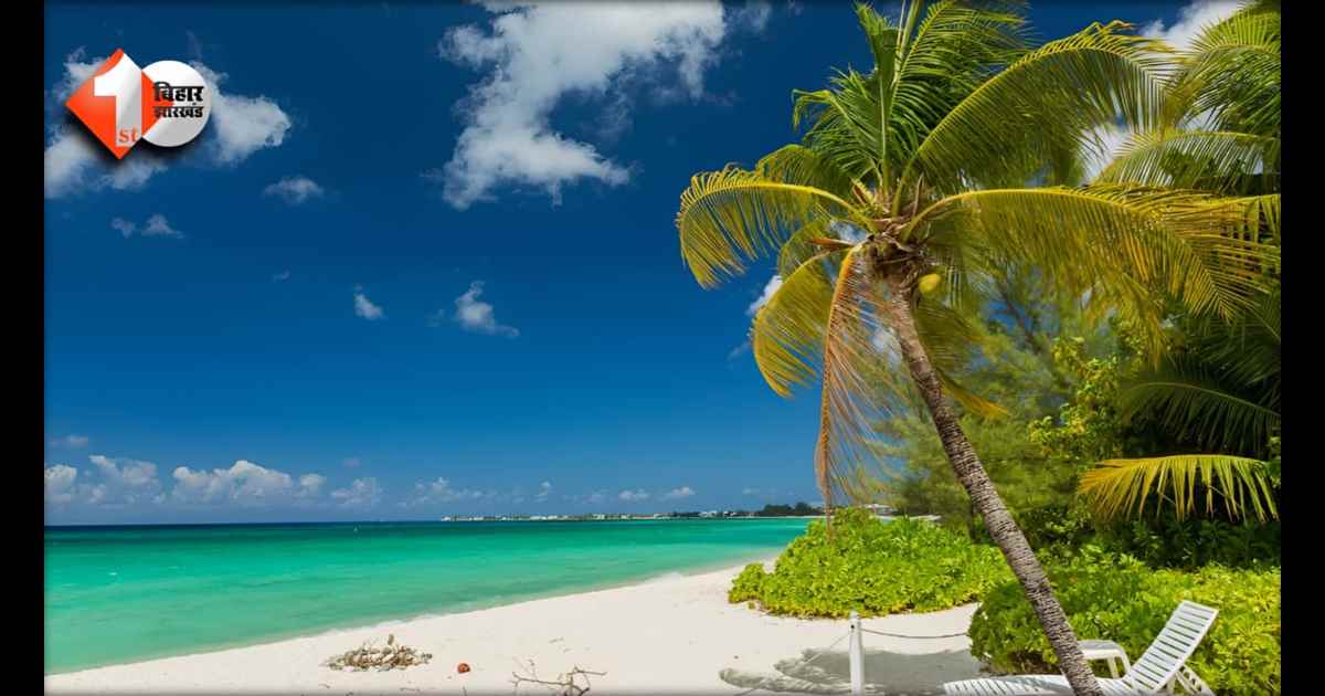 Cayman Islands Jobs