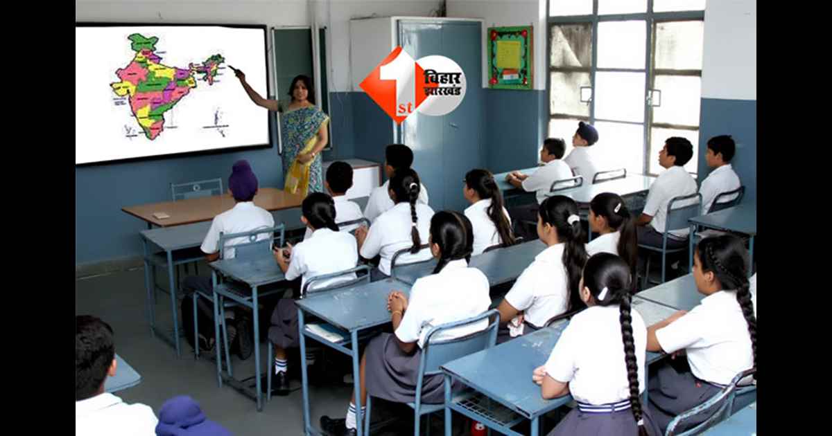 Bihar education news : बिहार में अब शाम को होगी ऑनलाइन स्मार्ट क्लास, केजीबीवी के हॉस्टलों में छात्राओं के लिए शुरू हुई खास डिजिटल व्यवस्था