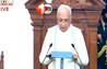 Governor speech : अभिभाषण के दौरान राज्यपाल ने कहा - बिहार में शिक्षा, स्वास्थ्य और सामाजिक कल्याण के क्षेत्र में सरकार ने उठाए बड़े कदम, बताया आगे क्या है नीतीश सरकार का प्लान 