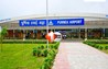 Purnia Airport : 88 दिनों में पूर्णिया एयरपोर्ट ने रिकॉर्ड तोड़ा, इस मामले में दरभंगा एयरपोर्ट से निकला आगे; जानिए क्या है खबर 