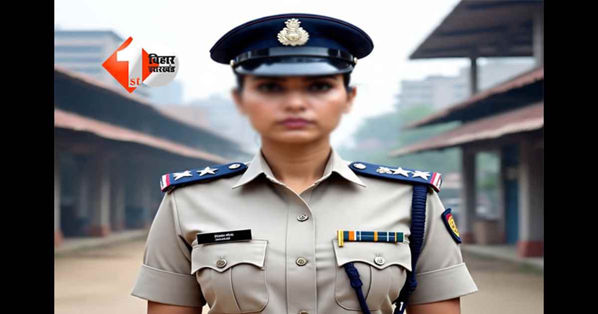 Bihar Crime News