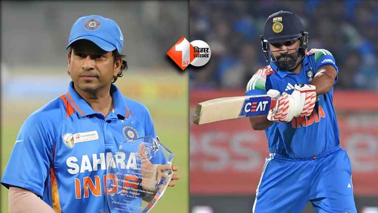 Rohit Sharma World record